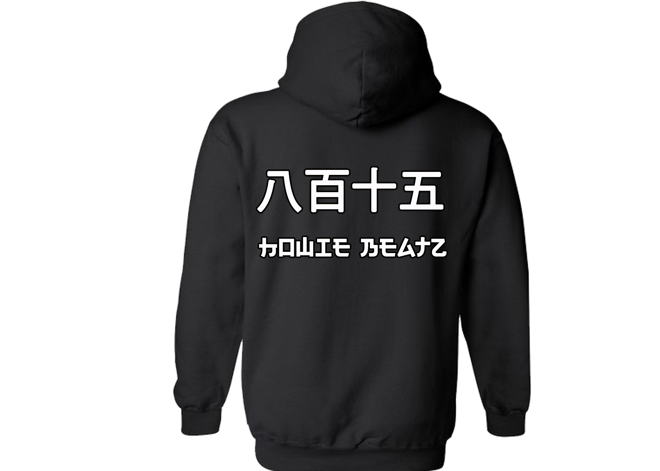 Merch — tpomusic.com